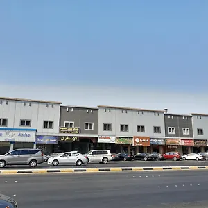 تحقق من التوفر