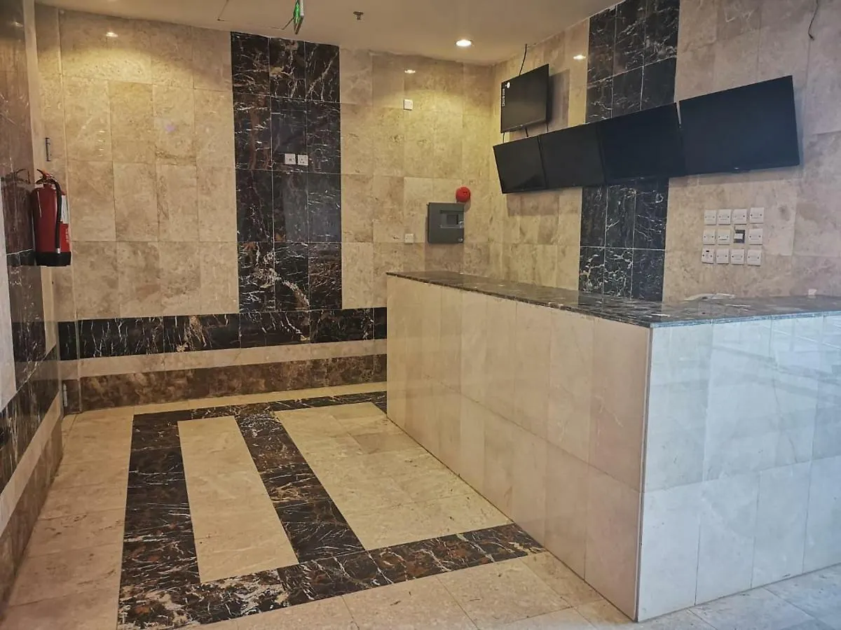 Sariyah Al Safa Hotel Mecca