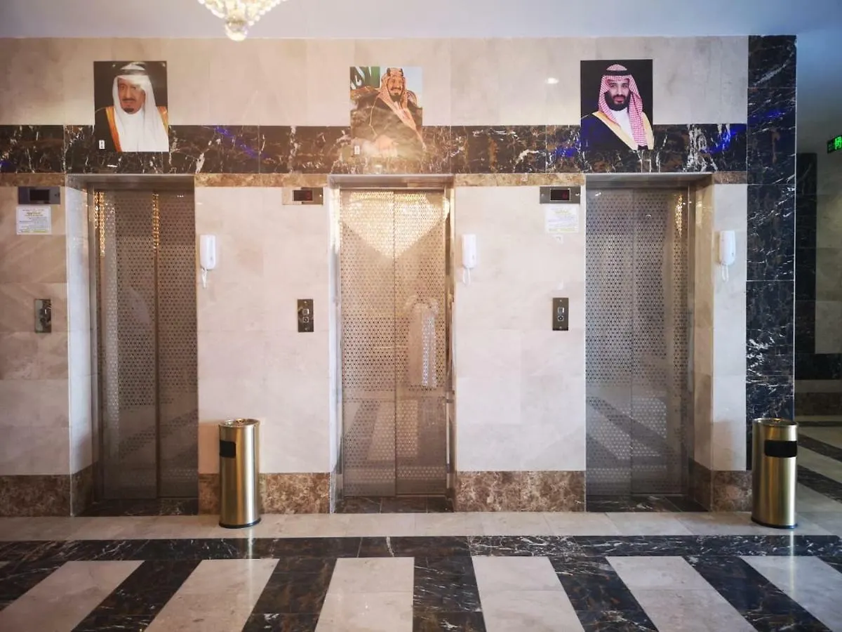 مكة فندق سارية الصفا