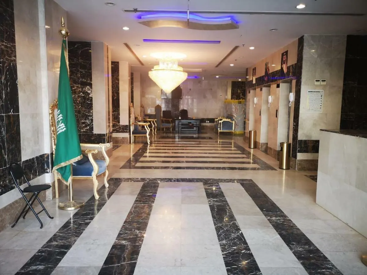 مكة فندق سارية الصفا 0*,  المملكة العربية السعودية