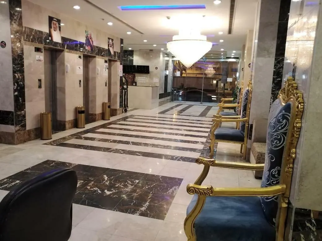 مكة فندق سارية الصفا