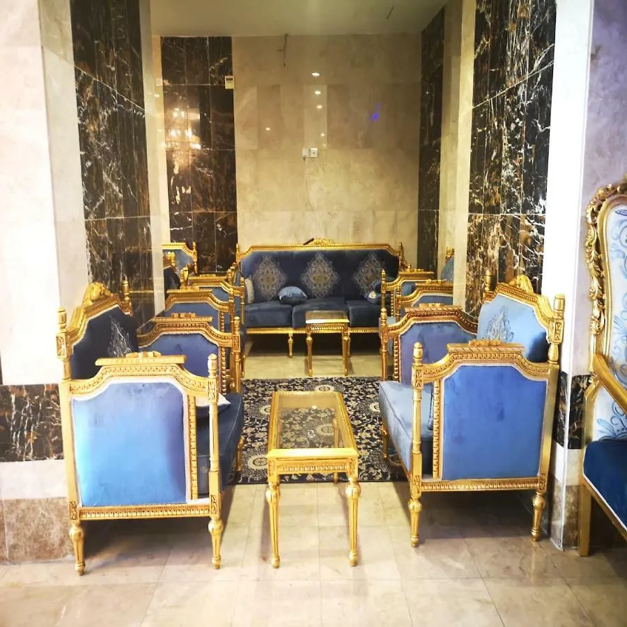 Sariyah Al Safa Hotel Mekka 0*,