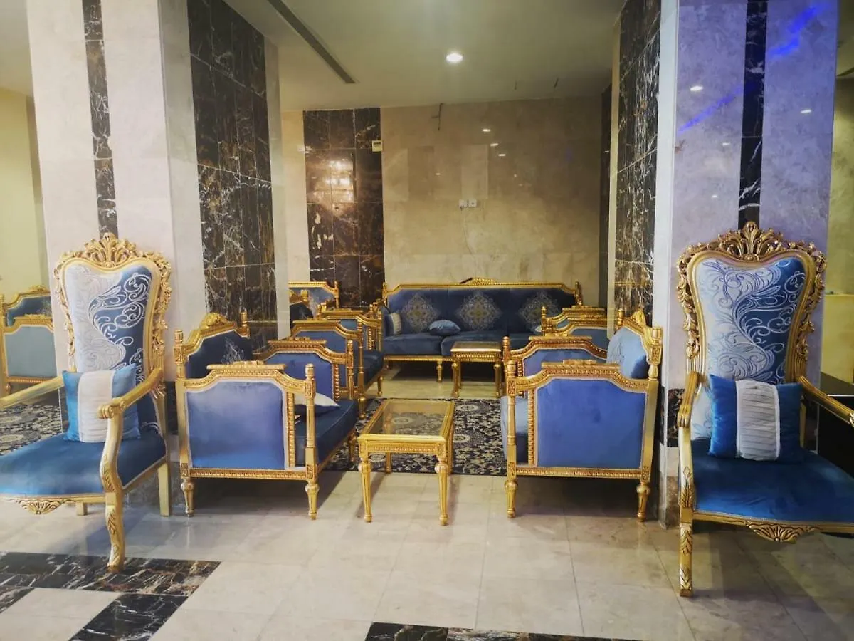 Sariyah Al Safa Hotel Mekka Saudiarabien